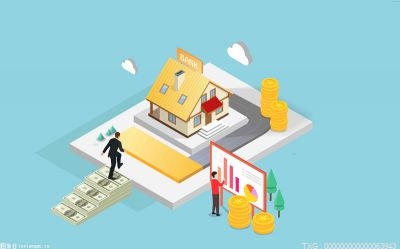 世界滚动:最高法：依法严惩煤炭非法开采开发、非法交易等违法犯罪行为