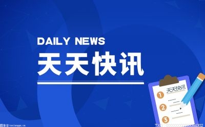 ETF年内总规模净增加2070.22亿元 其中，跨境型ETF、股票型ETF、货币型ETF规模增加较大