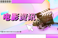 今日最新！助力乡村振兴 服务“新市民” 放款突破690万笔 中原消费金融2022年中报出炉！