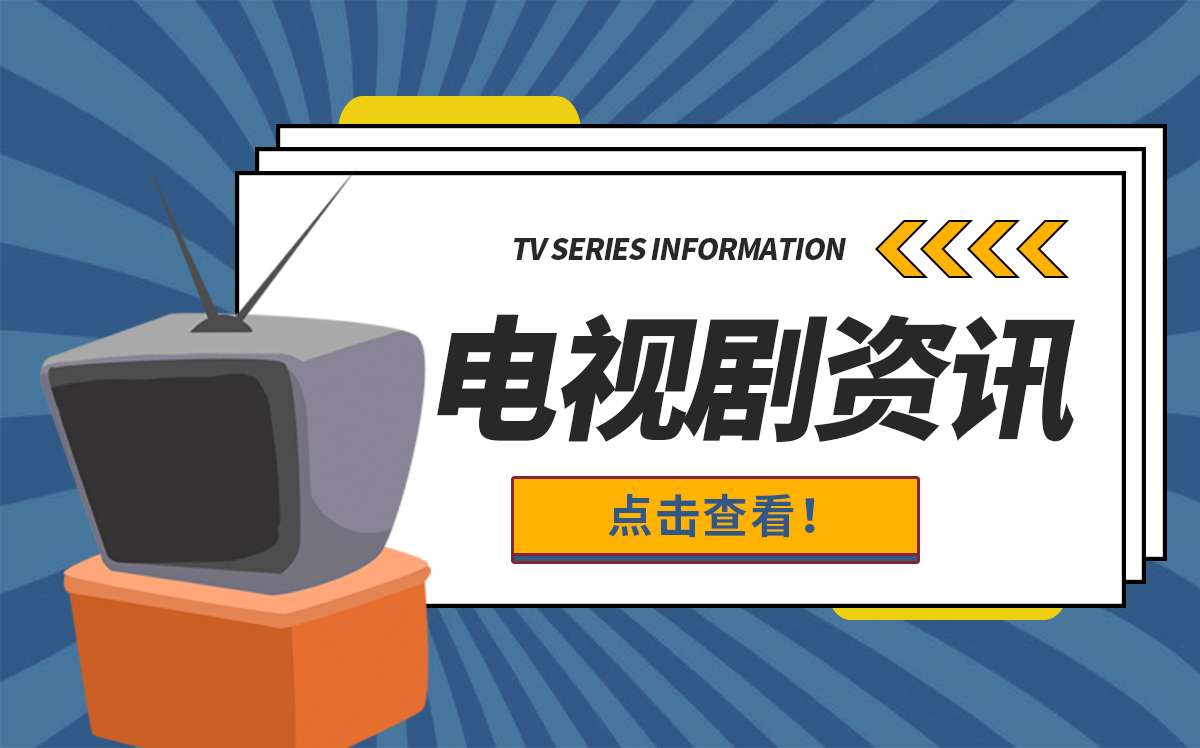 即时焦点：半年赚了 1400 亿！今天，这个板块火了，机构解读