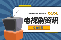 即时焦点：半年赚了 1400 亿！今天，这个板块火了，机构解读