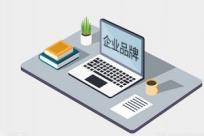 焦点讯息：8月CPI涨幅回落超预期！“二师兄”仍是主要扰动因素