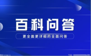 打印征信报告必须要本人去吗？征信自助机是24小时打印吗？