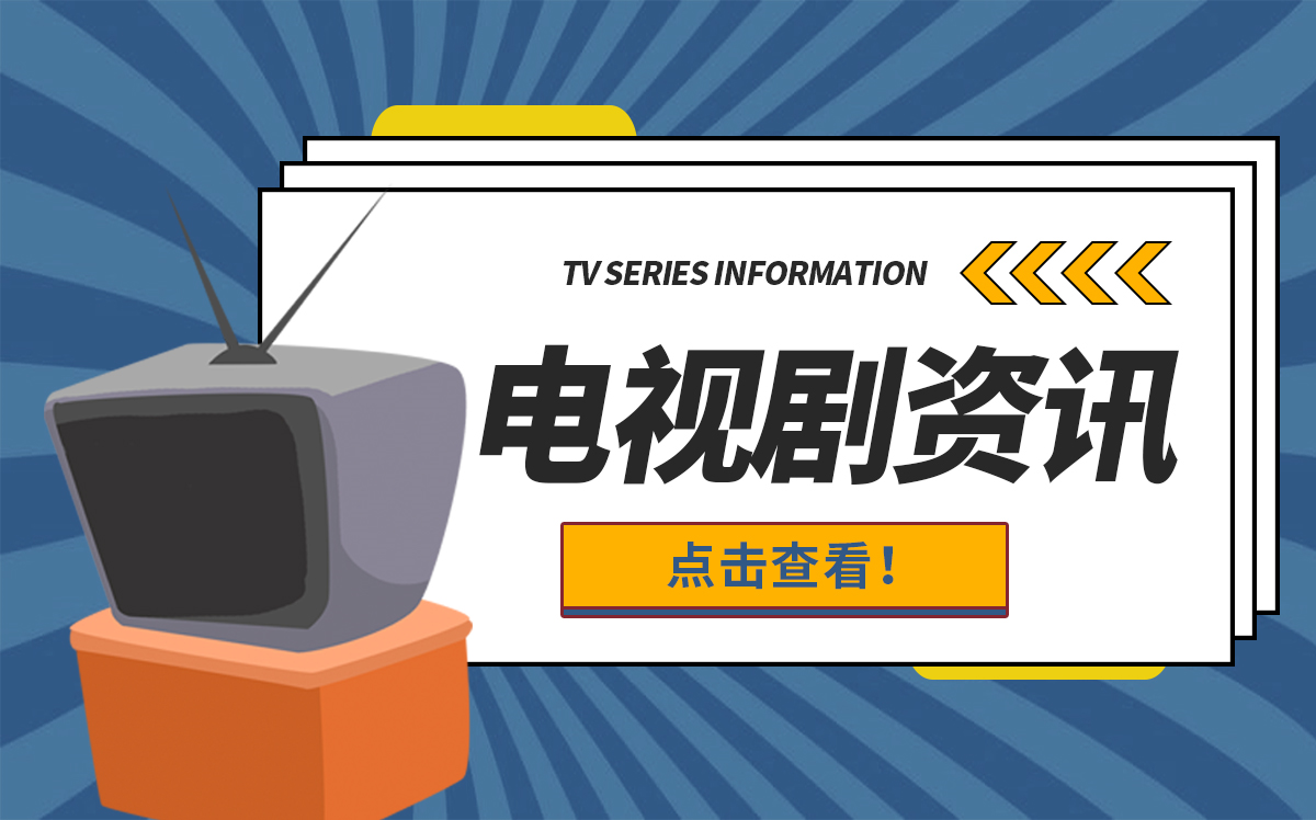 快资讯丨日元汇率再度俯冲！政府高官加强“口头干预”料收效甚微