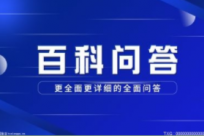 打印征信报告必须要本人去吗？征信自助机是24小时打印吗？