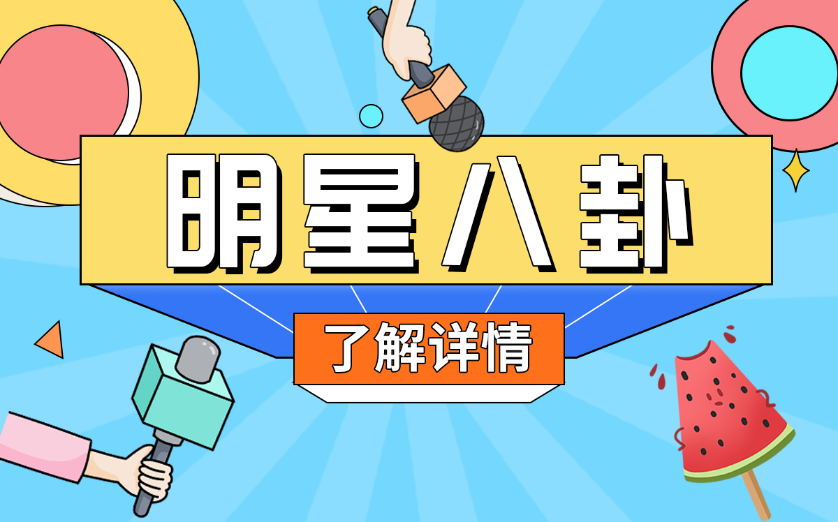 今日热闻!山西省应急管理厅：下霍煤矿、曙光煤矿停产整顿