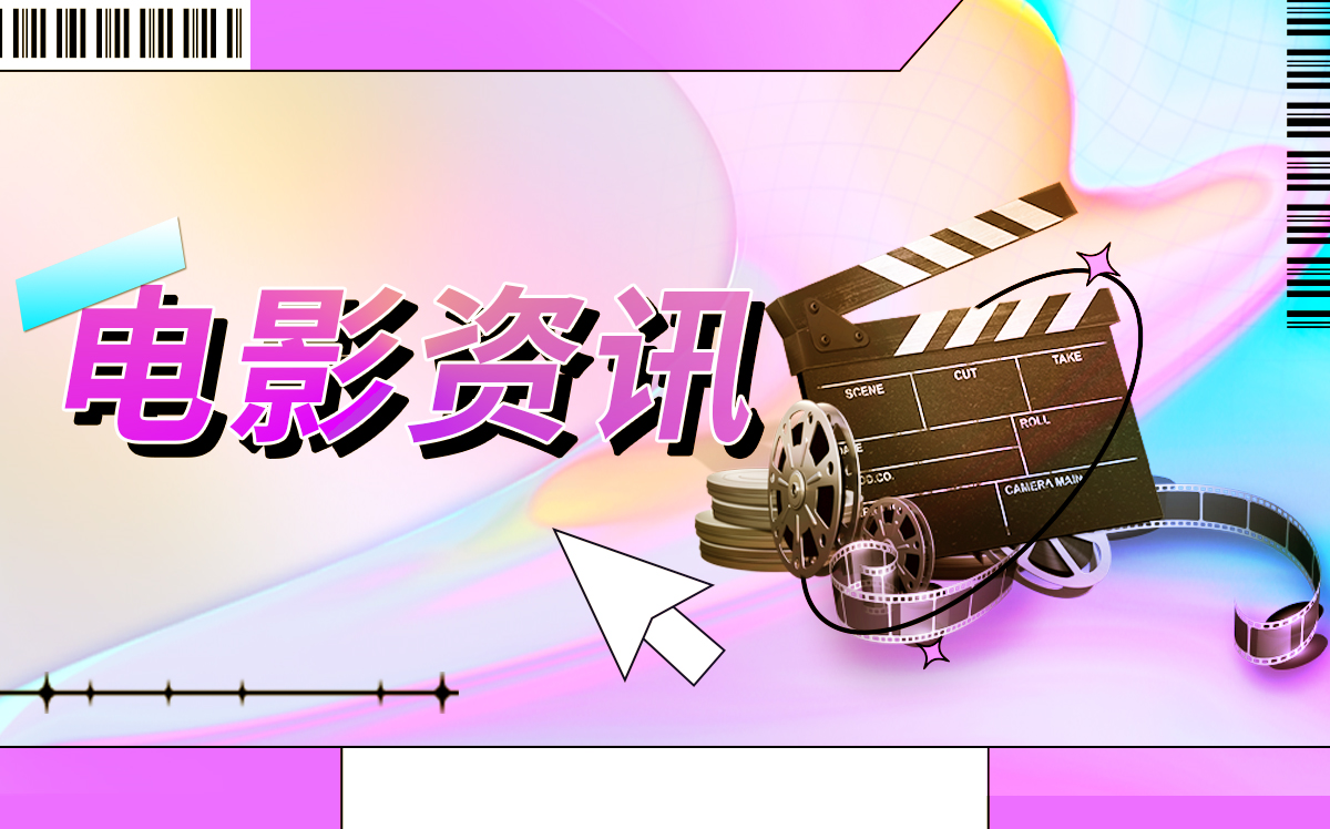 【全球快播报】日元贬值趋势并未停止，10年期日债收益率站稳0.25%