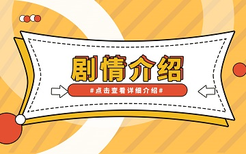 当前短讯！【天天315】广东省消委会：落实明码标价 拒绝“消费刺客”