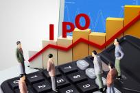 环球微动态丨海通恒信(01905)拟10.4亿元向招商资管出售基础资产