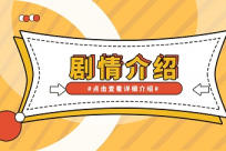 当前短讯！【天天315】广东省消委会：落实明码标价 拒绝“消费刺客”