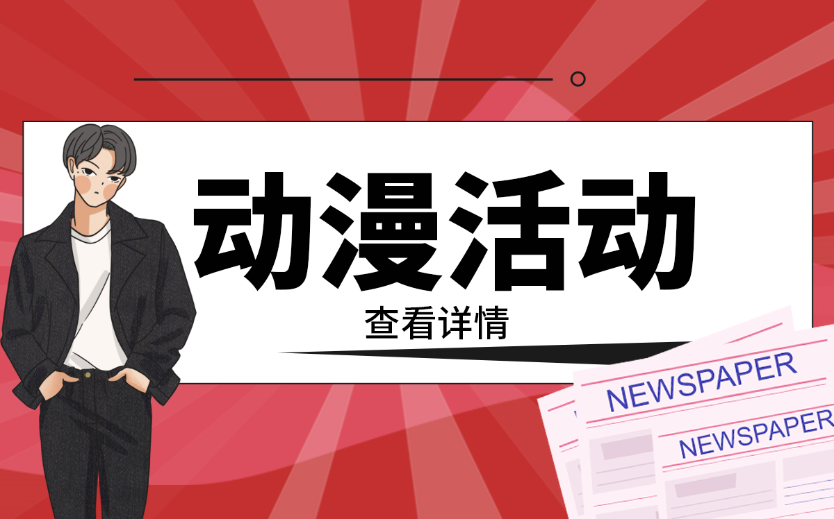 当前头条：恒指牛熊街货比(60:40)︱9月17日