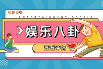 每日快看：“一人购房全家帮”再添一城！银川调整公积金政策