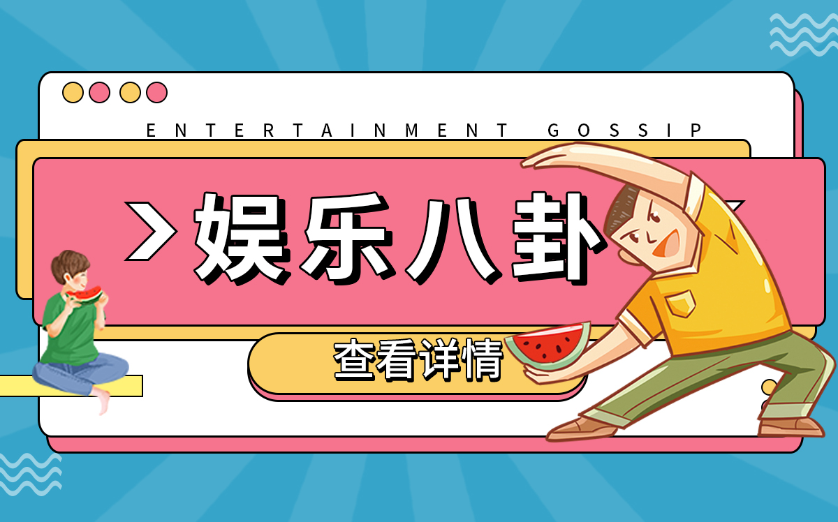 世界今亮点！北京三批次土拍首日：10宗地底价成交156.8亿元 8宗明日线下竞拍