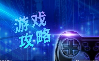 仙剑奇侠传7配置要求高吗？仙剑奇侠传7爆显存是怎么回事？