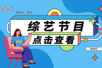 环球视点！中辉期货原油日报20220922：加息靴子落地，原油价格震荡运行