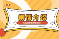 全球快看点丨小鹏G9上市，何小鹏称其“50万以内最好的SUV”：明年销量超过Q5